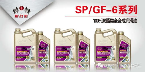 拉力寶亮相疫情后國(guó)內(nèi)首個(gè)潤(rùn)滑油展，大秀產(chǎn)品肌肉