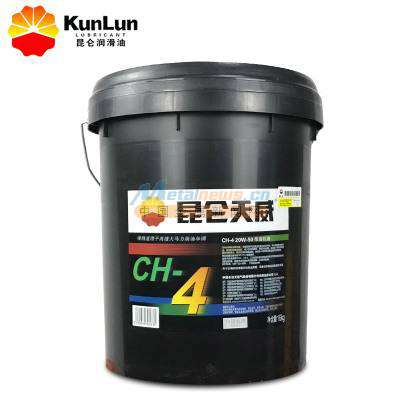 昆侖潤(rùn)滑油在哪里購(gòu)買(mǎi)？寧夏大地樂(lè)馳商務(wù)提供優(yōu)質(zhì)批發(fā)服務(wù)