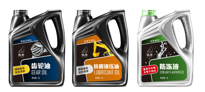 潤(rùn)滑油包裝設(shè)計(jì) 專業(yè)與視覺(jué)的完美融合