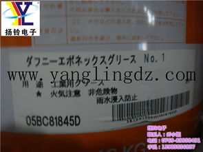 揚鈴電子 儀器儀表領域專業供應商，同步廠家直銷出光潤滑油享超值優惠