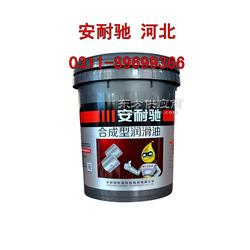 優質合成型潤滑油在儀器儀表維護中的關鍵作用