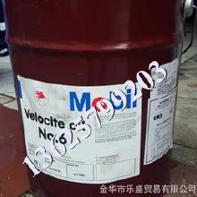 美孚食品級(jí)潤(rùn)滑油 價(jià)格、批發(fā)與廠家選購(gòu)全指南