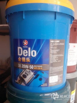 郴州加德士潤(rùn)滑油總代理 新年特惠，購(gòu)產(chǎn)品享“20送1”，儀器儀表同享優(yōu)惠